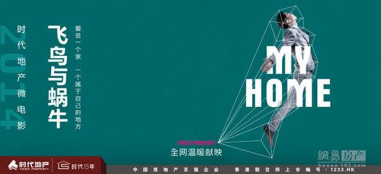 西部州长大学文凭毕业证哪里能买到