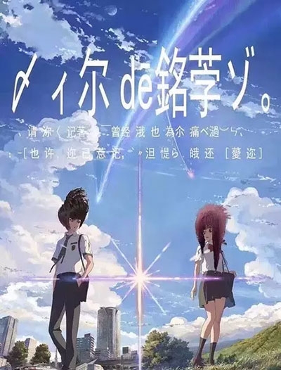 伪造爱丁堡赫瑞瓦特大学文凭毕业证